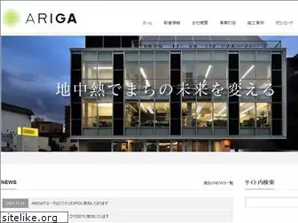 ariga-group.com