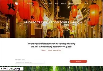 arigatojapan.co.jp