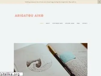 arigatouaiko.com