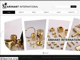 arihant-international.in