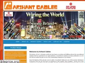 arihantcables.com