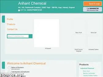 arihantchem.com