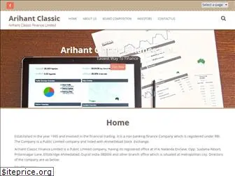arihantclassic.com