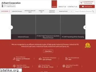 arihantcorp.net