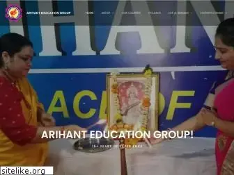 arihanteducationgroup.com