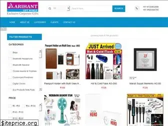 arihantgifts.in