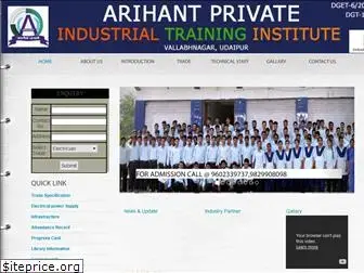 arihantiti.org
