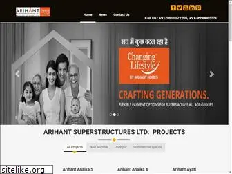 arihantnavimumbai.com