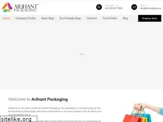 arihantpkg.com