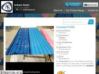 arihantsteelsjpr.com