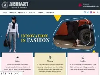 arihantsyntex.com