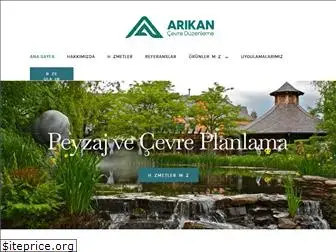 arikancevre.com