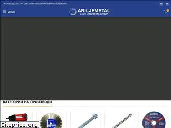 ariljemetal.com.mk