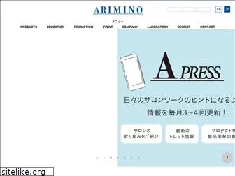 arimino.co.jp