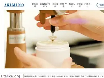 arimino.co.jp