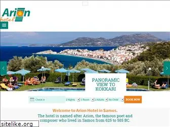 arion-hotel.com