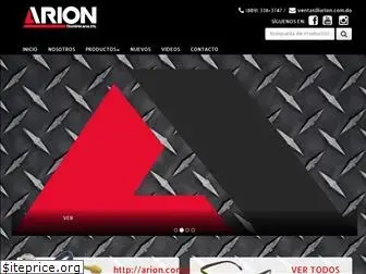 arion.com.do