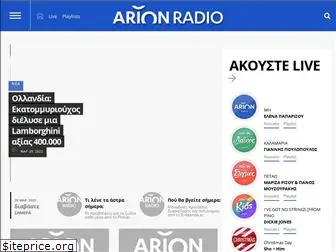 arionradio.com