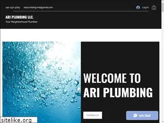 ariplumbing.com