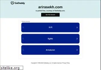 arirasekh.com