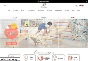 arirotoys.com