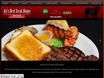 arisbeststeakhouse.com