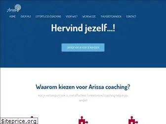 arissacoaching.nl