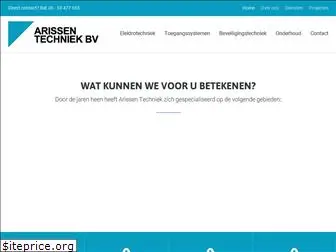 arissentechniek.nl