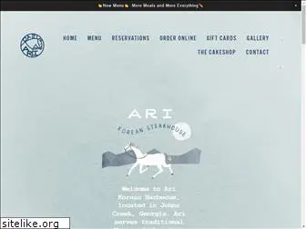 aristeakhouse.com