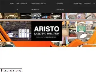 aristo-eng.com.sg