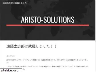 aristo-solutions.net
