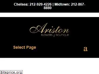 aristonflorist.com