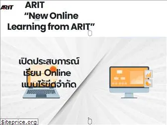 arit.co.th