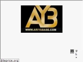 ariyabase.com