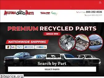 arizonaautoparts.com