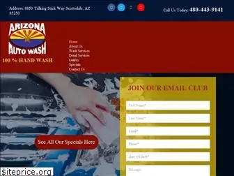 arizonaautowashscottsdale.com