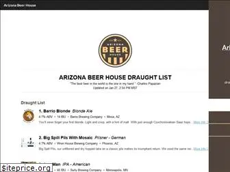 arizonabeerhouse.com