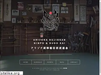 arizonabujinkan.com