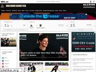 arizonacoyotes.com