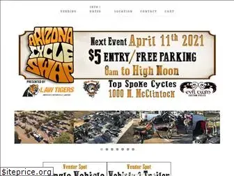 arizonacycleswap.com