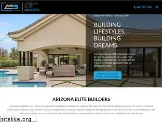 arizonaelitebuilders.com