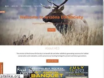 arizonaelksociety.org