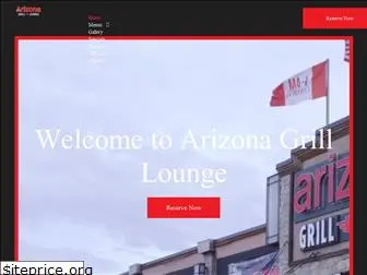 arizonagrilllounge.com