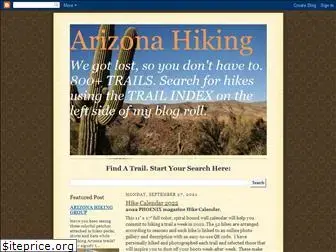 arizonahiking.blogspot.com