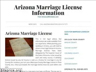 arizonamarriagelicense.com