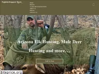 arizonamuledeerhunt.com