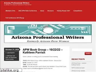 arizonaprofessionalwriters.org