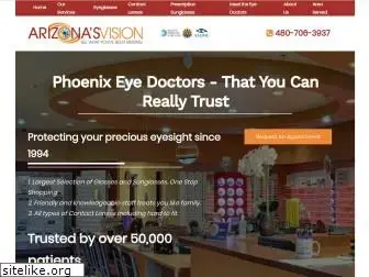 arizonasvision.com