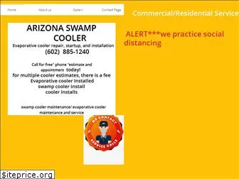 arizonaswampcooler.com