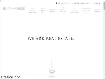 ark-re.com